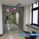 자동문설치 가격 결정 팁~~!!