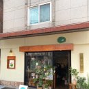 플랜티스트 이미지