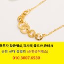 신대사우나 이미지