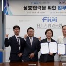 대영기술