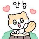 능동순두부 이미지