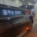 성혜원 이미지
