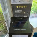 불향석쇠한판 | [공주맛집] 곰골식당 생선구이 갈치조림 제육석쇠한판 솔직후기