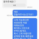 늘픔정원