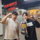 AZIT 복싱짐 이미지