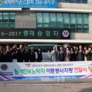 서구노인복지관 이미지