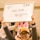 고양국민체육센터 다목적 체육관 이미지
