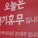 소비자마트 이미지