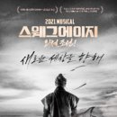 에이지엔터테인먼트(주) 이미지
