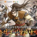(주)파이엔터테인먼트 이미지
