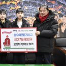 원천초교 이미지