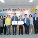 울진군 공공산후조리원 이미지