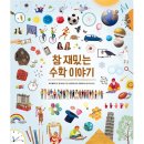 진선 이미지