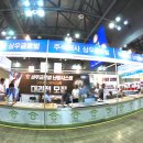 삼우리빙 네이버블로그