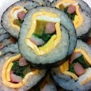 말아말아김빱
