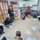 영천 경로당 이미지
