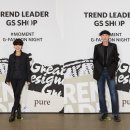 G패션 이미지