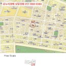 포항시북구61 이미지