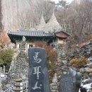 아름다운 삶의 공간 이미지