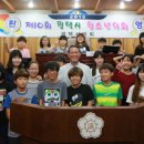 지장초등학교 이미지