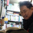 유년 시절의 기억을 찿아서 부산 남포동,영도의 흰여울마을,남해 망운사,대구 팔공산으로 떠나는 한국 기행(EBS,3/13~17,9시30분 이미지