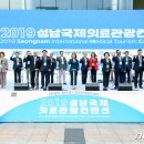 체육회관 1층 이벤트홀 이미지