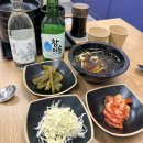 이천 해물찜 1티어 맛집 푸른바다찜탕 술이 술술 들어간다