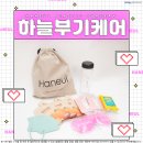 입체성형외과의원 이미지