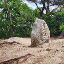 칠보산숲길 이미지