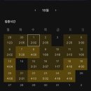 위너스터디카페 - 청주시 흥덕구 송화로 182 | 2025 보험심사간호사 독학 공부 방법, 합격 후기
