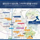 금강펜테리움어린이집 - 강서구 | 금강펜테리움어린이집