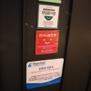 서촌92육칼 이미지