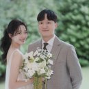 이재웅 21회 선배님의 아들 이진용 군의 혼례 안내 이미지