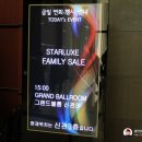 럭스패밀리호텔 이미지