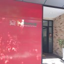 퐁낭(동홍동)작은도서관 이미지