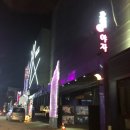 호텔 야자 의정부역점 | 의정부역 근처 모텔 YAJA 모텔 이용후기
