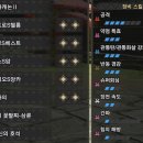 해방얼음슈퍼