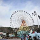 엑스포랜드 이미지