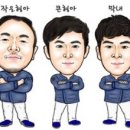 떡공방 이미지