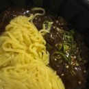 괴짜반점 - 광주시 문화로 97 | 배달의민족 괴짜반점경기광주점 짜장면 맛집 배달후기