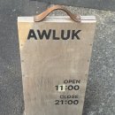 기동 | 부산 전포 카페 얼룩 딸기동 203호 솔직후기 주차정보