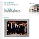 박성수1996