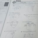 스마트보습학원 이미지