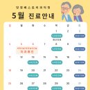 양정치과의원 이미지