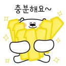 노적봉쉼터 이미지