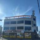 내이로치과의원 | [경남/밀양시] 밀양감성카페 '아로마지 커피' 데이트 카페