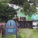 순천곤충박물관 이미지