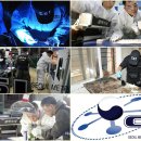 CSI 어린이 과학수사대 이미지