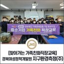 남경상사 이미지