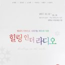 북평여자고등학교 네이버블로그